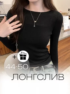 Облегающий лонгслив ZM&cloth 258876854 купить за 1 719 ₽ в интернет-магазине Wildberries