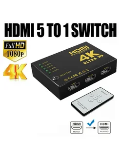 Переключатель видеосигнала HDMI 5 на 1 SWITCH 4K Ultra HD 258882443 купить за 671 ₽ в интернет-магазине Wildberries