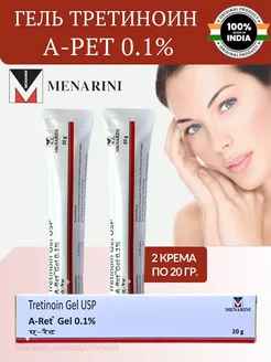 Tretinoin Gel USP 0,1 %, 0,01 %(Третиноин Гель 0,1%) Menarini 258883794 купить за 676 ₽ в интернет-магазине Wildberries