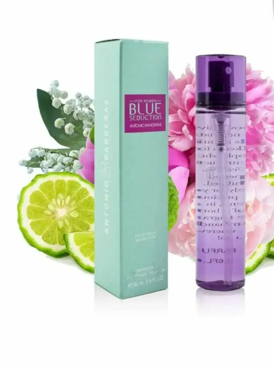 парфюм Antonio Banderas Blue Seduction for Woman, 80 ml