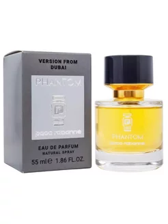 Paco Rabanne Phantom,edp, 55ml