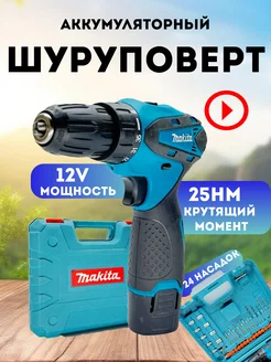 Шуруповерт аккумуляторный бесщеточный Makita 258901155 купить за 2 394 ₽ в интернет-магазине Wildberries