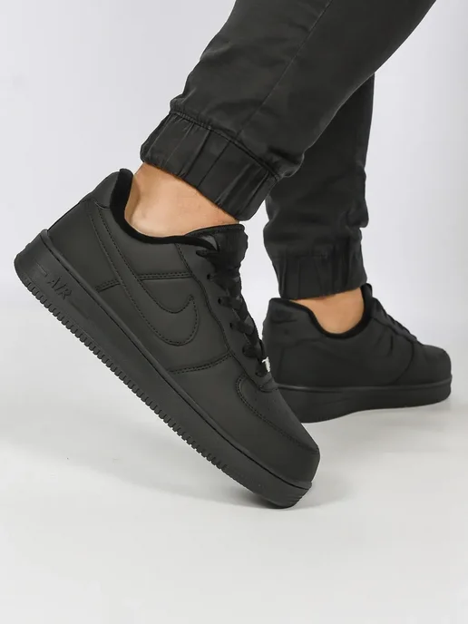 Air force 1 kedai hotsell