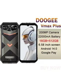 Защищенный смартфон V Max PLUS (5G), 16+512 Gb Doogee 258917484 купить за 42 320 ₽ в интернет-магазине Wildberries