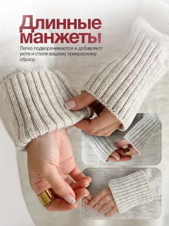 Платье свитер вязаное теплое