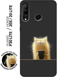 Чехол на 20 Lite, 20s, Huawei P30 Lite