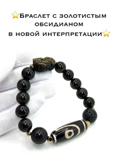  - миниатюра
