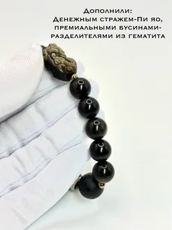  - миниатюра