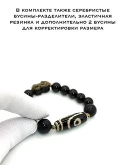  - миниатюра
