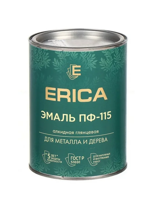 Erica Эмаль ПФ-115 глянцевая салатовая 0.8 кг, 0,8 кг