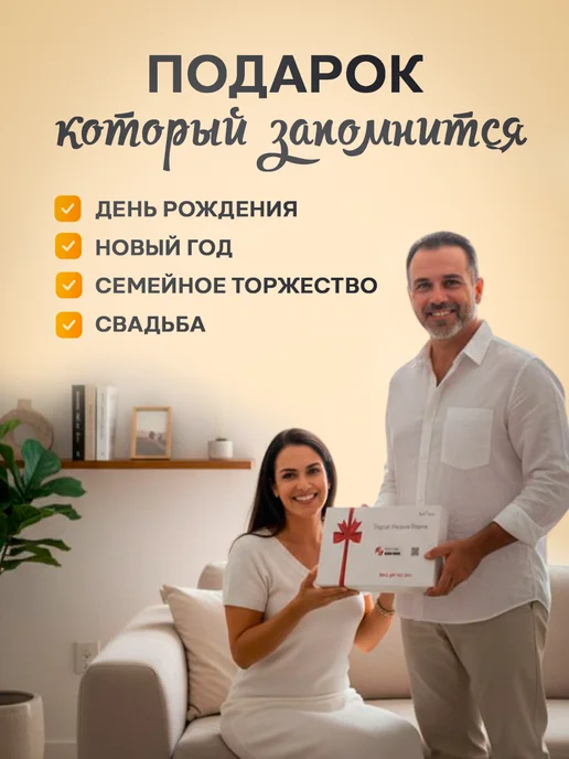 DENSELL Цифровая фоторамка 10`1 сенсорная с Wi Fi с видео и часами, вариант, фото 6