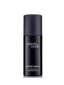 Armani code