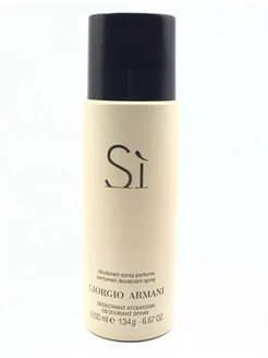 Si Giorgio Armani