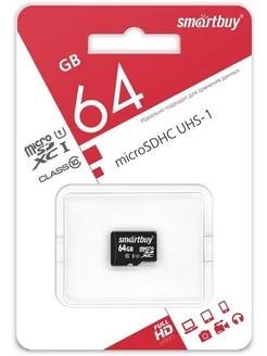 Карта памяти Micro SD 64GB Smart Buy class 10