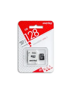 Карта памяти Micro SD 128GB Smart Buy с адаптером SD