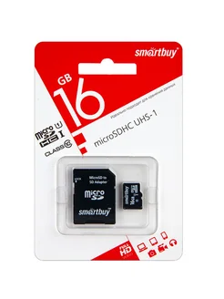 Карта памяти Micro SD 128GB Smart Buy с адаптером SD