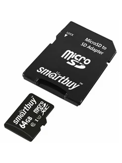 Карта памяти Micro SD 64 GB Smart Buy с адаптером SD