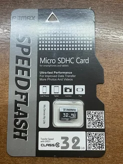 Карта памяти 32 гб micro sd