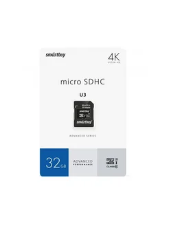 Карта памяти micro SDHC Smartbuy 32GB с адаптером