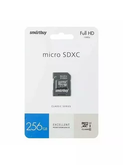 Карта памяти micro SDXC Smartbuy 256GB с адаптером