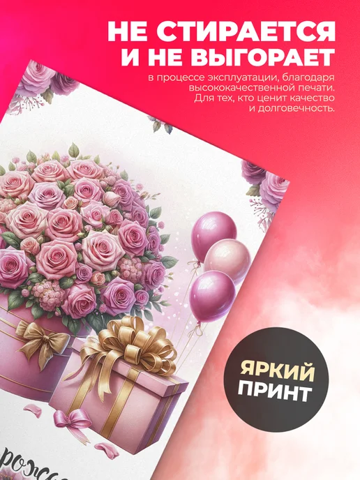 DiCARD Открытка, вариант, фото 2