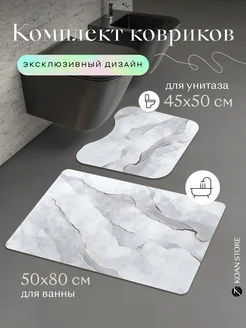 Комплект ковриков для ванной и туалета диатомитовый мрамор KOAN STORE 258974593 купить за 1 212 ₽ в интернет-магазине Wildberries