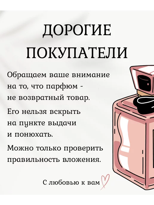 Парфюмерный набор на подарок Набор на подарок Dior 4*30 мл, 4x30, фото 3