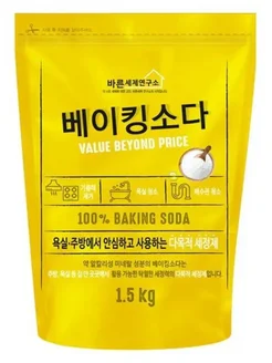 100% Baking Soda Чистящее средство 1,5кг