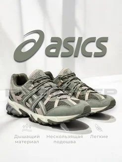 Кроссовки Gel Sonoma 15-50 спорт asics 258990923 купить за 3 464 ₽ в интернет-магазине Wildberries