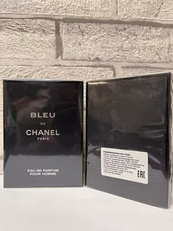 Chanel Bleu de Chanel Парфюмерная вода 100 мл