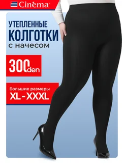 Колготки теплые ExtraSoft 300 den большие размеры