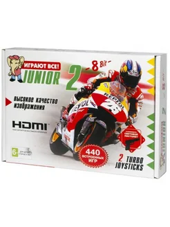 Игровая приставка 8 bit Junior 2 Classic HDMI 440 в 1 440