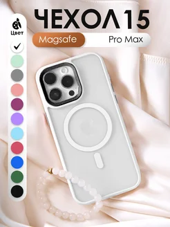 Чехол MagSafe для iPhone 15 Pro Max