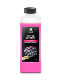 Очиститель двигателя Motor Cleaner 1л