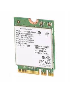 МОДЕМ INTEL AX210NGW, МОДУЛЬ WIFI BLUETOOTH 259019554 купить за 1 713 ₽ в интернет-магазине Wildberries