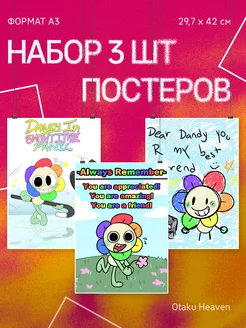 Постеры А3 на стену интерьерные Roblox Dandy's World