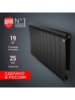 Радиатор RT Infinity 500 Noir Sable - 10 секц