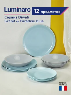 Сервиз столовый Diwali Granit&Paradise Blue 12 предметов