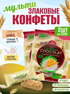 Мультизлаковые конфеты с белой глазурью 200 г 2 шт Co barre DE CHOCOLAT 259036472 купить за 271 ₽ в интернет-магазине Wildberries