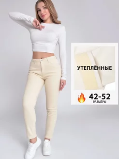 Джинсы скинни утепленные высокая посадка зауженные UP Style 259038544 купить за 3 082 ₽ в интернет-магазине Wildberries