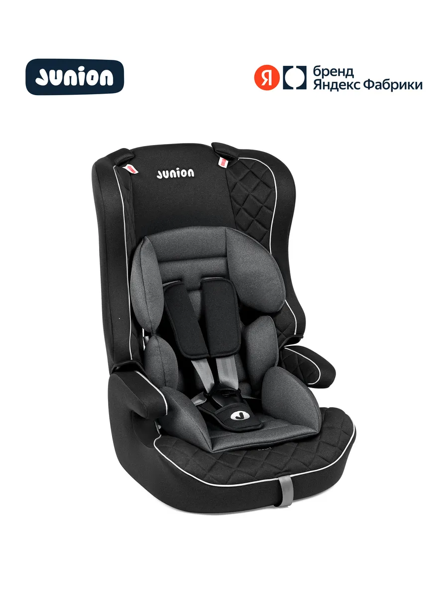 Автокресло Dino 1/2/3 (9-36 кг), чёрный