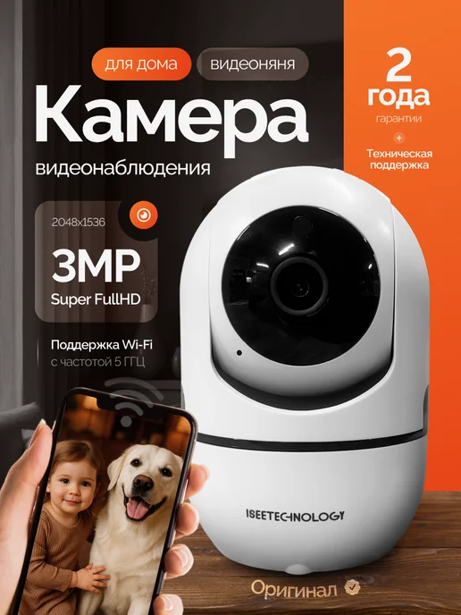 скрытая камера @gettube Видео Скрытая камера сняла, что делают девушки в лифте | OK.RU