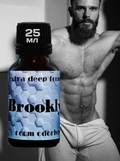 Poppers Brooklyn 25 мл Нидерланды