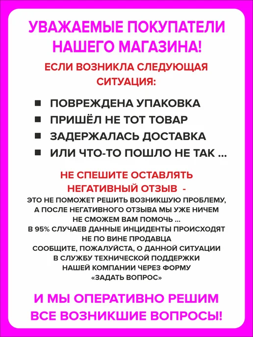 1000 + 1 мелочь Заглушка для круглой трубы диаметр 60 мм,20 штук, черный, 10 шт, фото 8