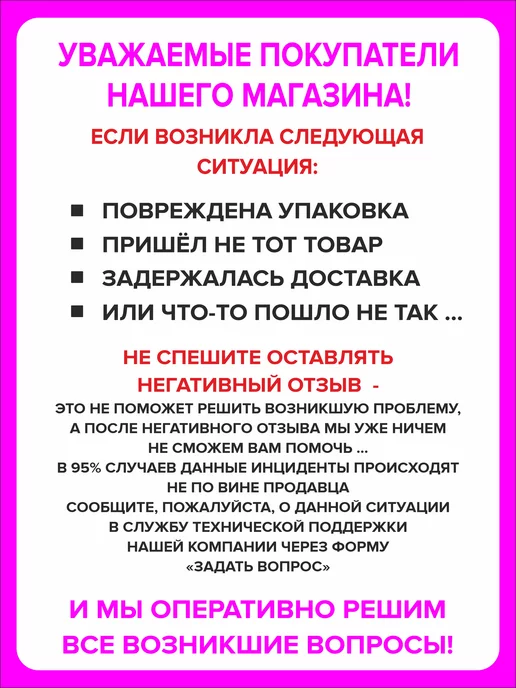 1000 + 1 мелочь Заглушка для круглой трубы диаметр 60 мм,20 штук, черный, 8 шт, фото 7