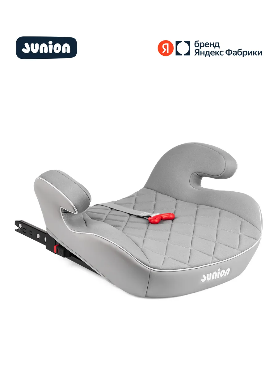 Бустер Vardi группа 3 (22-36 кг), Isofix, серый