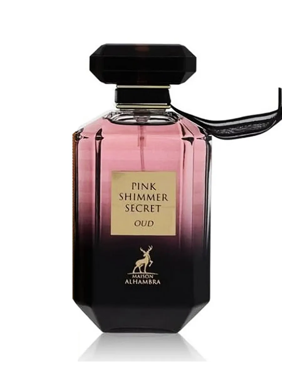 Alhambra shimmer secret. Alhambra shimmer secret