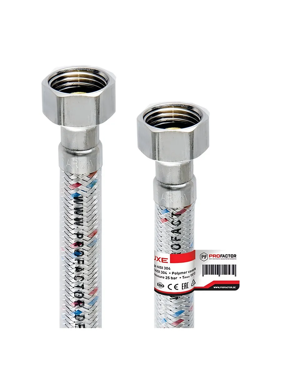 Подводка для воды 1/2" 0.5м сталь ProFactor