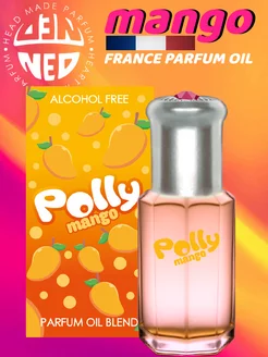 Масляные духи для неё Polly Mango Манго 6 мл