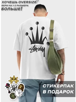 Stussy memes by CoLepen 259061399 купить за 700 ₽ в интернет-магазине Wildberries